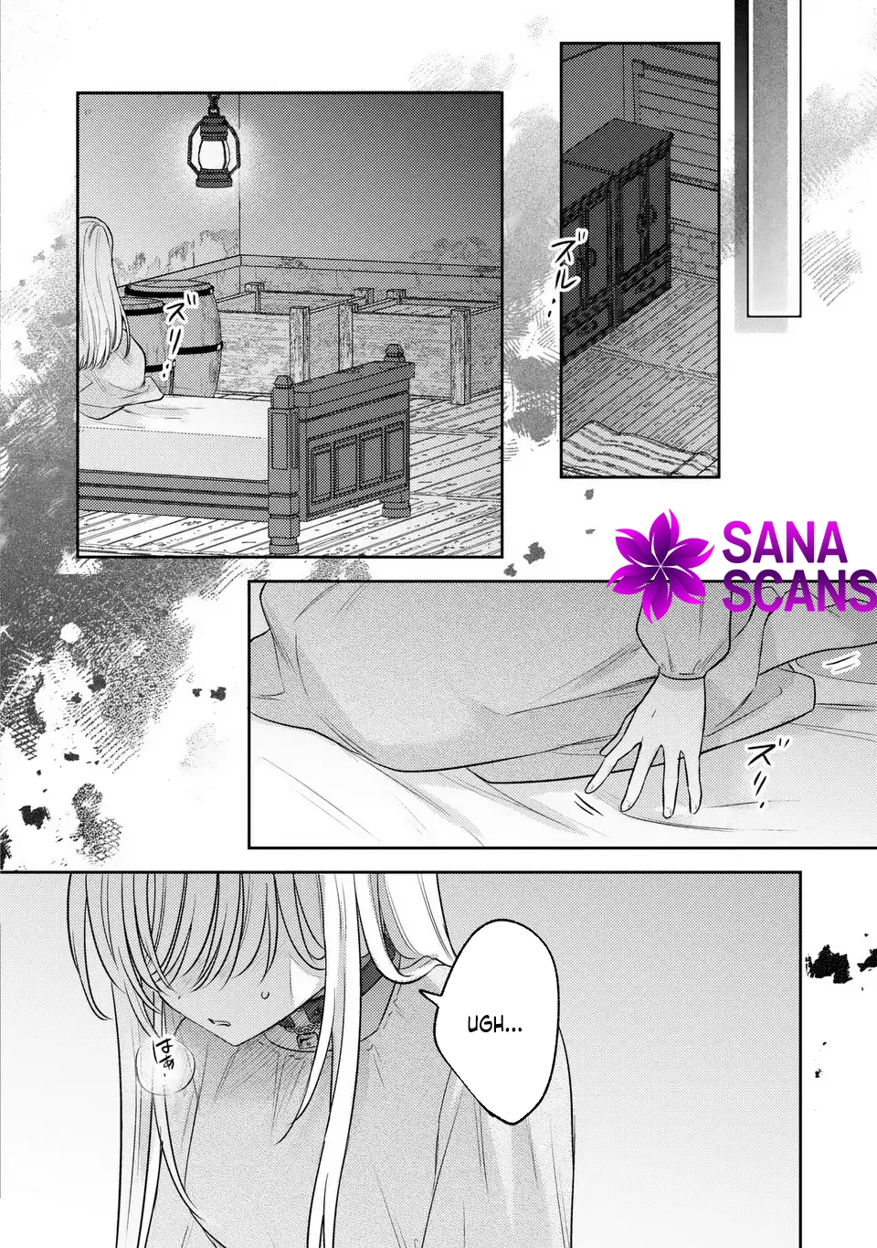 Suterare Danshaku Reijou wa Kuro Kishi-sama no Okiniiri Chapter 35 Page 22